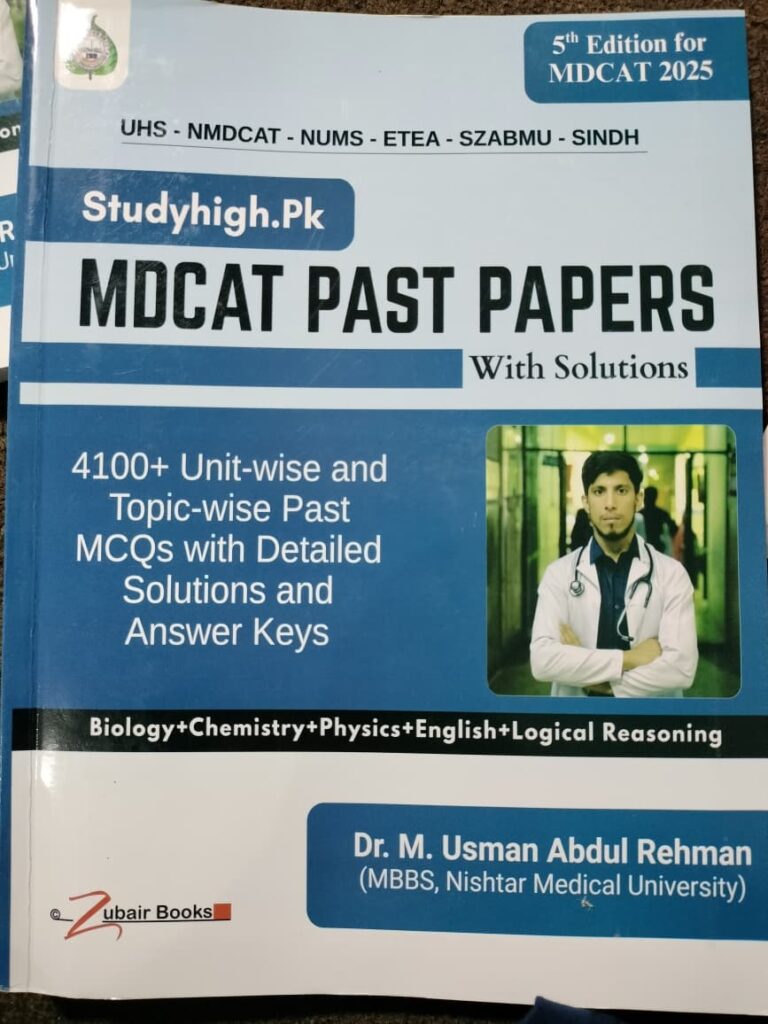 past paper