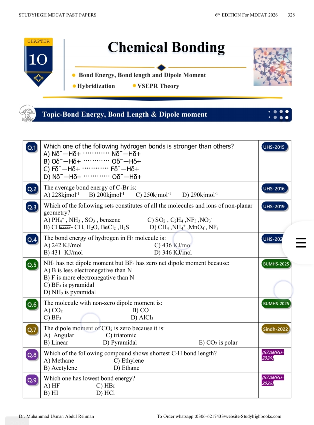 StudyHigh.pk MDCAT Past Papers - Image 5