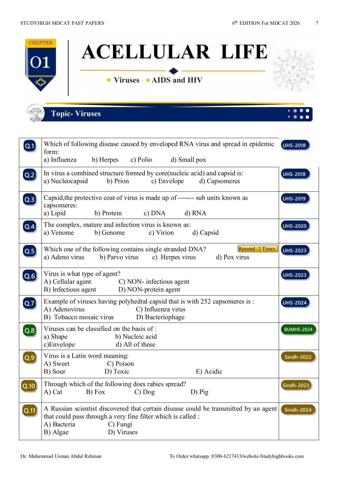 StudyHigh.pk MDCAT Past Papers - Image 7