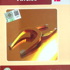 12th Class Physics Book